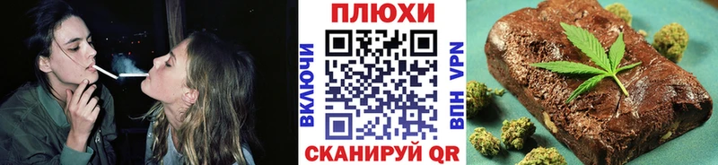 ГАШ hashish  kraken ссылки  Оханск 