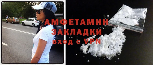 СК Армянск