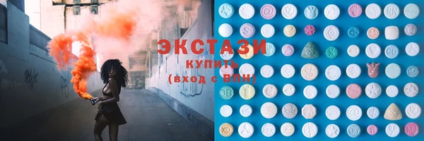 марихуана Арсеньев