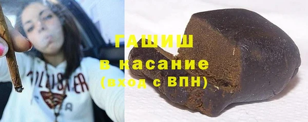 СК Армянск