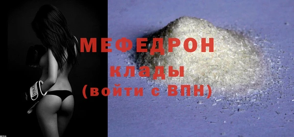 марихуана Арсеньев