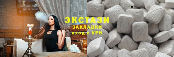 кокаин перу Аркадак