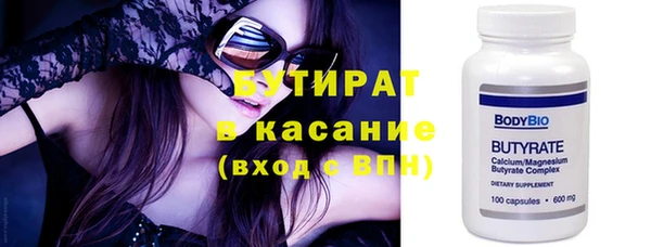 СК Армянск