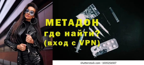 кокаин перу Аркадак