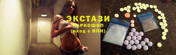 кокаин перу Аркадак