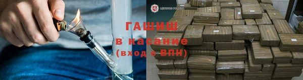 кокаин перу Аркадак
