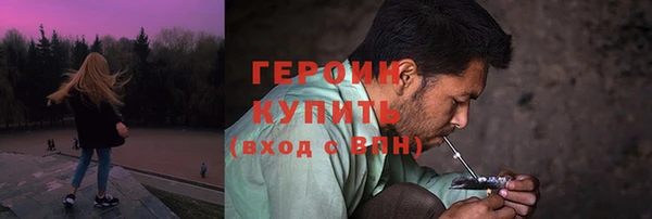 кокаин перу Аркадак