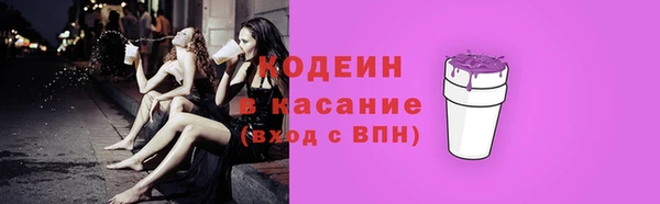 марихуана Арсеньев