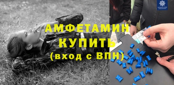 кокаин перу Аркадак