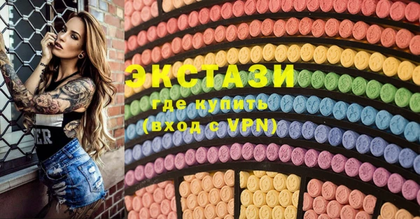 кокаин перу Аркадак