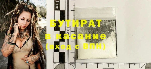 кокаин перу Аркадак