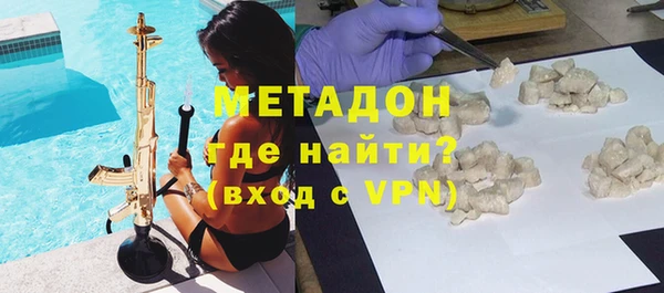 кокаин перу Аркадак