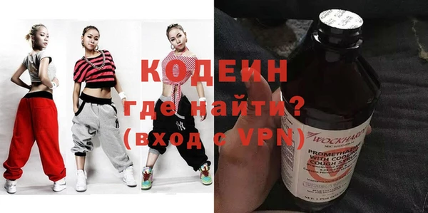 кокаин перу Аркадак
