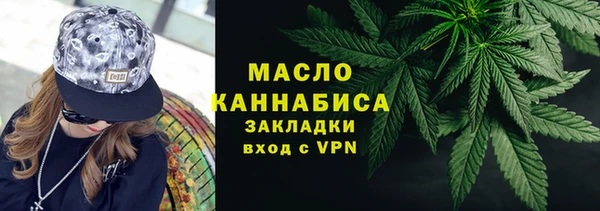 СК Армянск