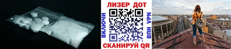 ЛСД экстази ecstasy  Оханск 