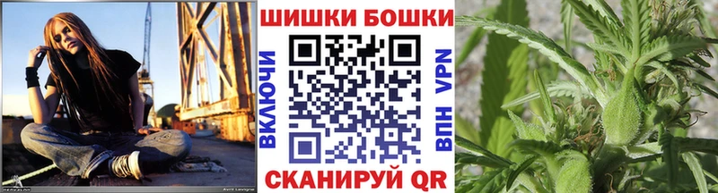 blacksprut зеркало  Оханск  Бошки Шишки сатива 
